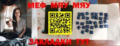 mdpv Ликино-Дулёво
