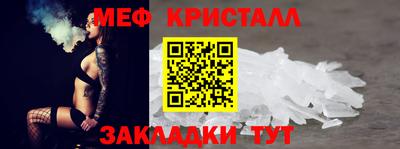 МДМА Лесосибирск