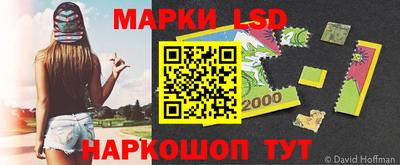 mdpv Ликино-Дулёво