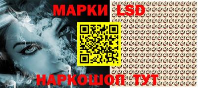 МДМА Лесосибирск