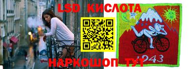 mdpv Ликино-Дулёво