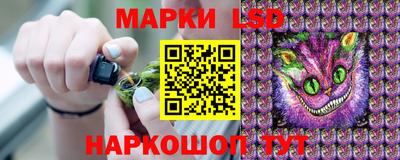 mdpv Ликино-Дулёво