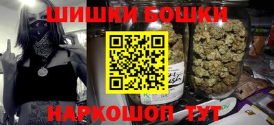 COCAINE Ливны