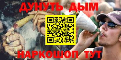 mdpv Ликино-Дулёво