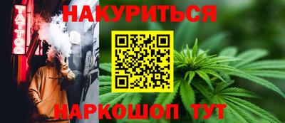mdpv Ликино-Дулёво