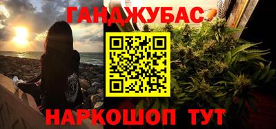 mdpv Ликино-Дулёво