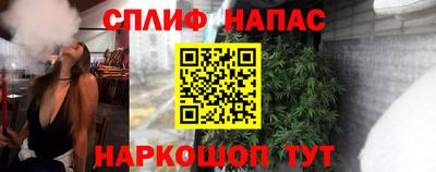 mdpv Ликино-Дулёво