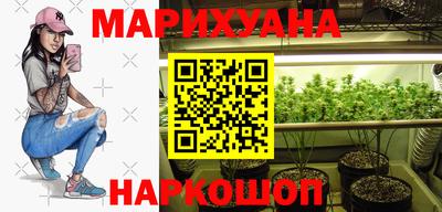 МДМА Лесосибирск