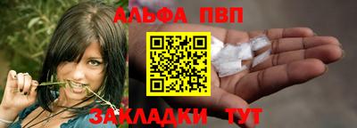 МДМА Лесосибирск