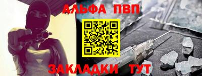 МДМА Лесосибирск