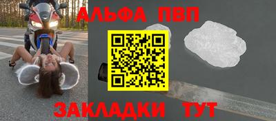 mdpv Ликино-Дулёво