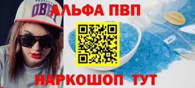 МДМА Лесосибирск