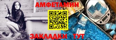 МДМА Лесосибирск