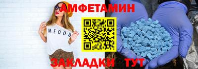 COCAINE Ливны
