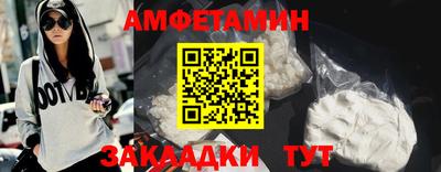 МДМА Лесосибирск