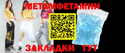 mdpv Ликино-Дулёво