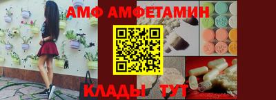 МДМА Лесосибирск