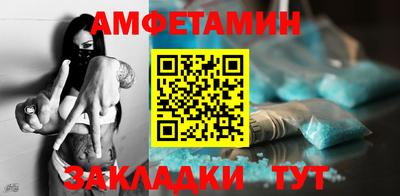 mdpv Ликино-Дулёво