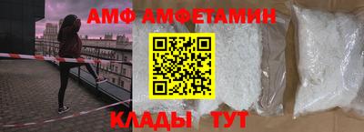 mdpv Ликино-Дулёво
