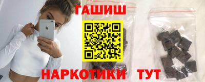 МДМА Лесосибирск