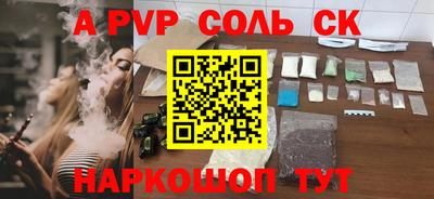 mdpv Ликино-Дулёво