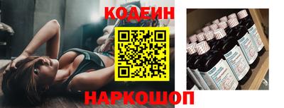 МДМА Лесосибирск