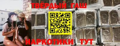 mdpv Ликино-Дулёво