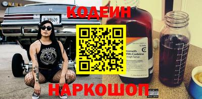 МДМА Лесосибирск