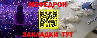 COCAINE Ливны